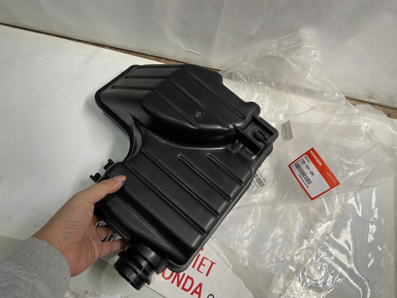 Bầu tiêu âm xe Honda CRV 2007-2011